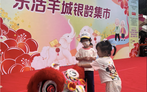 【免费体验课限时开放！本周末带孩子解锁岭南武魂】