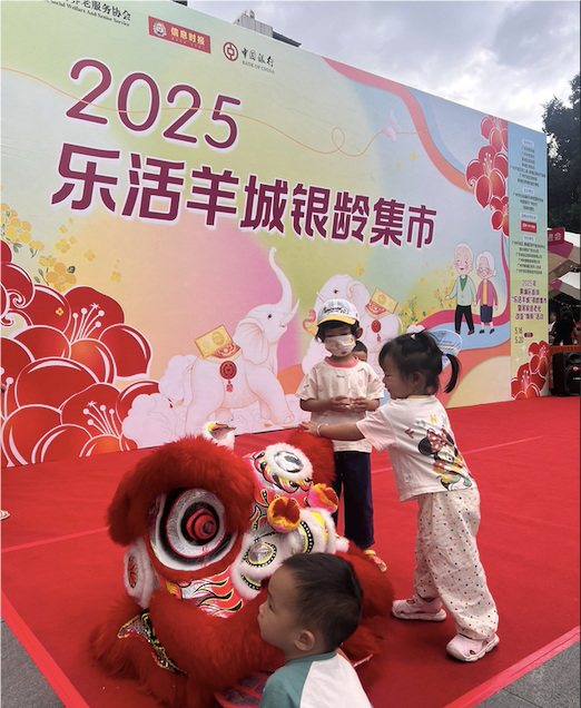 【免费体验课限时开放!本周末带孩子解锁岭南武魂】
