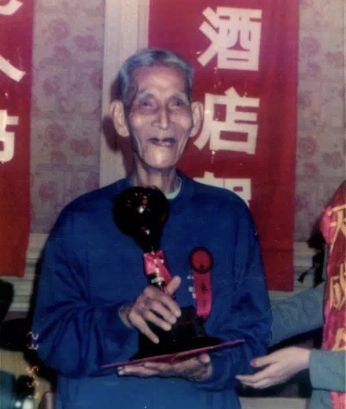 峣华堂:文明路深处,一医一武的岭南遗脉