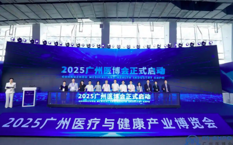 聚焦脊柱健康！峣华堂武医理念登陆广州医博会