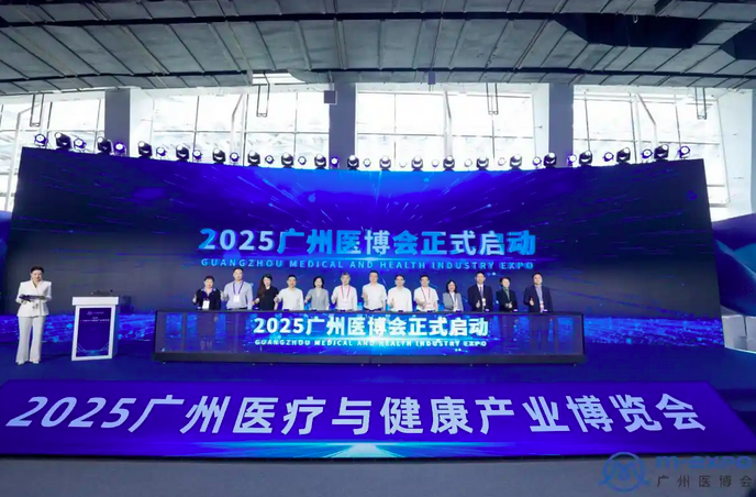 聚焦脊柱健康!峣华堂武医理念登陆广州医博会