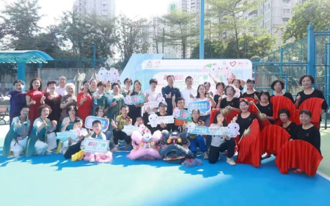 汇景全运月热力开场，峣华堂武医少年队展现岭南功夫风采