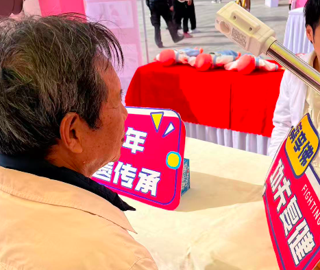 峣华堂武医亮相 2025 广州家庭服务月，推动传统东方康养融入城市生活