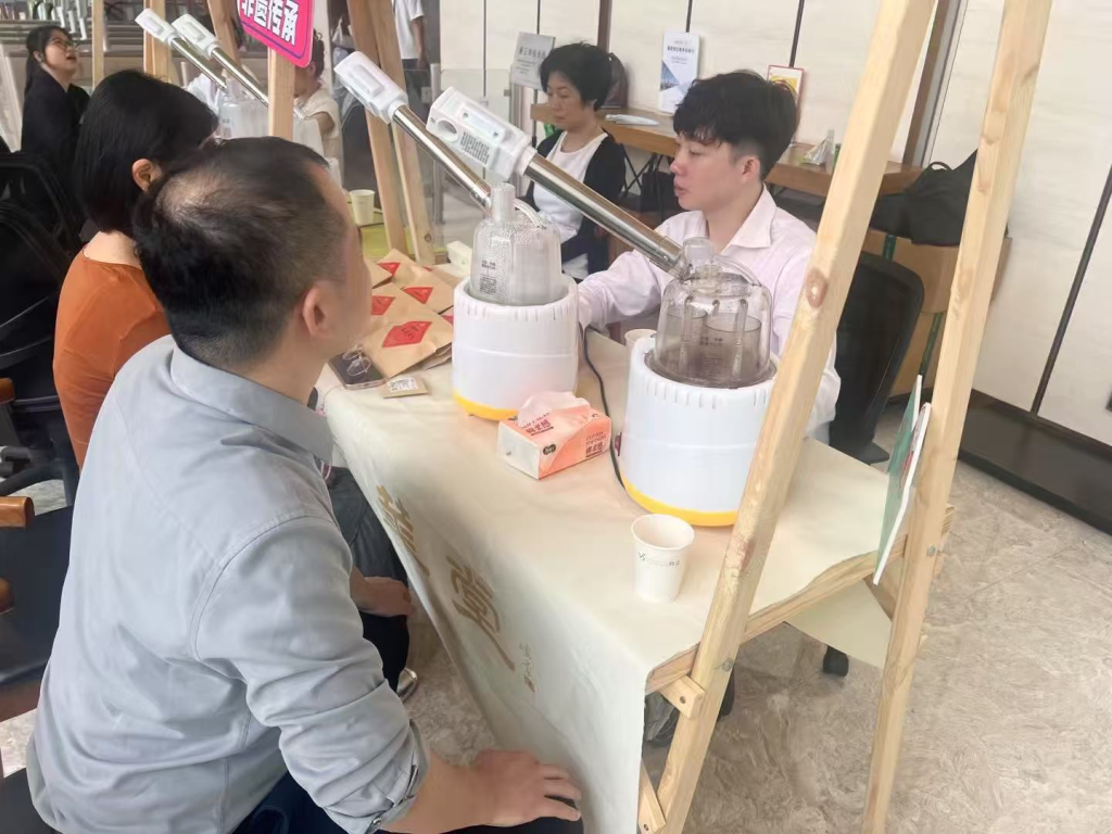 非遗武医进入老龄社会核心场景:峣华堂在 SIC 老博会发布“武医助老”社区康复方案