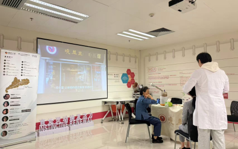 非遗武医进入老龄社会核心场景：峣华堂在 SIC 老博会发布“武医助老”社区康复方案