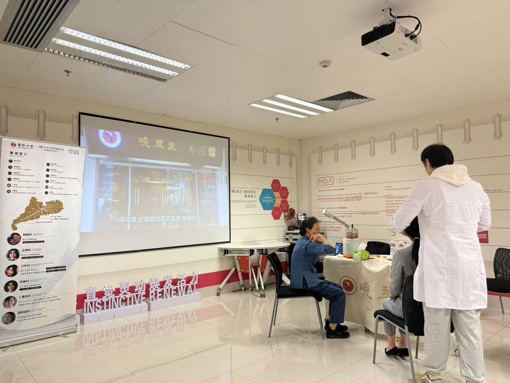 非遗武医进入老龄社会核心场景：峣华堂在 SIC 老博会发布“武医助老”社区康复方案