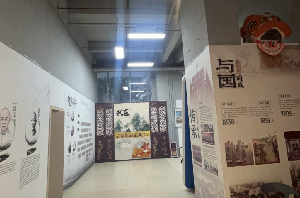 从战场医学到体系传承:广州蔡李佛医药研究中心与峣华堂武医
