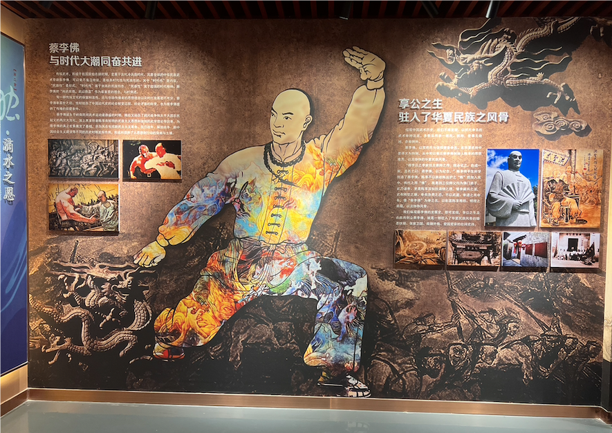 咏春打的是外,蔡李佛调的是内——峣华堂武医的一种岭南答案