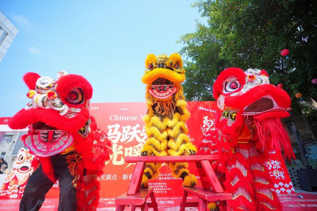 赓续岭南文脉,武医赋能社区:峣华堂亮相先锋社区“新春潮集市”